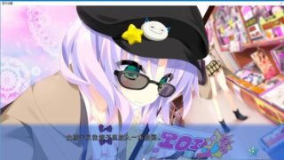 【汉化H游戏美少女游戏下载/磁力/VIP】宿星Girlfriend 3 汉化硬盘版[2.11G]