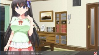 【汉化H游戏美少女游戏下载/磁力/VIP】人形轮舞曲 -白浊的记忆- 汉化免安装版[1.24G]