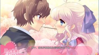 【汉化H游戏美少女游戏下载/磁力/VIP】Flyable CandyHeart 汉化硬盘版[1.66G]