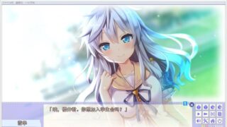 【汉化H游戏美少女游戏下载/磁力/VIP】冬天的谎言 -Snow World End- 汉化硬盘版[2.01G]