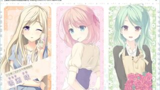 【汉化H游戏美少女游戏下载/磁力/VIP】Making Lovers FD Vol.01 汉化硬盘版[1.40G]