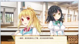 【汉化H游戏美少女游戏下载/磁力/VIP】春天的谎言 -Passing Memories- 汉化硬盘版[1.06G]