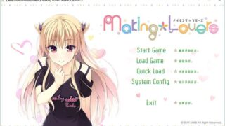 【汉化H游戏美少女游戏下载/磁力/VIP】Making Lovers v1.1 汉化硬盘版[3.66G]