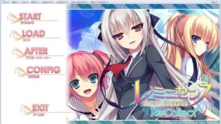 【汉化H游戏美少女游戏下载/磁力/VIP】回忆录 Re：Collect 汉化硬盘版[2.09G]