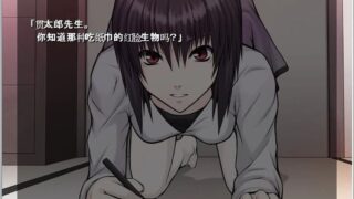 【汉化H游戏美少女游戏下载/磁力/VIP】他与她与她的忠义 汉化硬盘版[59M]