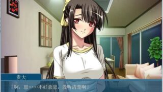 【汉化H游戏美少女游戏下载/磁力/VIP】有违常理的爱念 汉化硬盘版[413M]