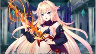 【汉化H游戏美少女游戏下载/磁力/VIP】最凶暴的魔王大人女体化 汉化硬盘版[342M]