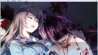 【汉化H游戏美少女游戏下载/磁力/VIP】救赎的小夜曲 汉化硬盘版[2.99G]