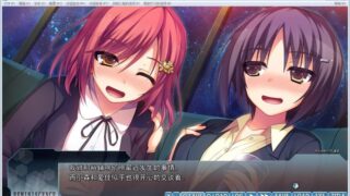 【汉化H游戏美少女游戏下载/磁力/VIP】回忆录 Re：Collect 汉化硬盘版[2.09G]