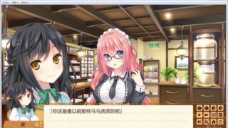 【汉化H游戏美少女游戏下载/磁力/VIP】春天的谎言 -Passing Memories- 汉化硬盘版[1.06G]