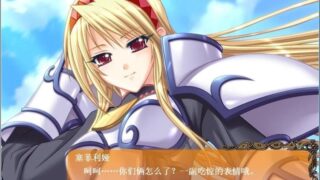 【汉化H游戏美少女游戏下载/磁力/VIP】SLG/深山间溪回荡之歌 汉化硬盘版[1.95G]