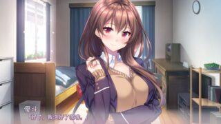 【汉化H游戏美少女游戏下载/磁力/VIP】爱之钥3汉化版