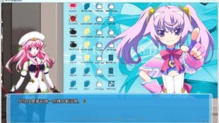 【汉化H游戏美少女游戏下载/磁力/VIP】混沌之脑 恋爱亲亲/Chaos;Head Love Chu Chu 汉化版[1.38G]