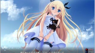 【汉化H游戏美少女游戏下载/磁力/VIP】J.Q.V 人类救济部 ～With love from isotope～ 汉化硬盘版[1.19G]