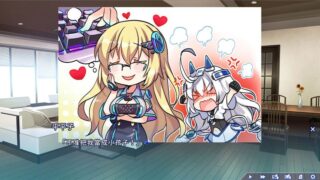 【汉化H游戏美少女游戏下载/VIP】终端少女汉化硬盘版