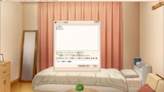 【汉化H游戏美少女游戏下载/磁力/VIP】纯真老实的女朋友 汉化硬盘版[477M]