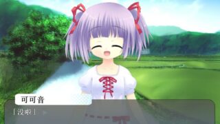 【汉化H游戏美少女游戏下载/磁力/VIP】萌夏+(Moenatsu Plus) 汉化版