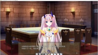 【汉化H游戏美少女游戏下载/磁力/VIP】VenusBlood -HYPNO- 汉化硬盘版[5.73G]