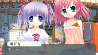 【汉化H游戏美少女游戏下载/磁力/VIP】萌夏+(Moenatsu Plus) 汉化版