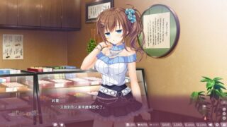 【汉化H游戏美少女游戏下载/VIP】龙姬混~日子 2汉化版/Slobbish Dragon Princess 2