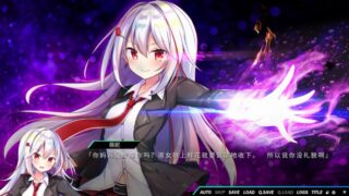 【汉化H游戏美少女游戏下载/磁力/VIP】熠熠星光魔物娘中文版