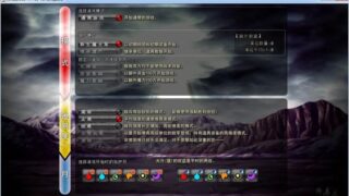 【汉化H游戏美少女游戏下载/磁力/VIP】VenusBlood -HYPNO- 汉化硬盘版[5.73G]