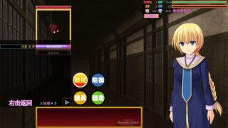 【汉化H游戏美少女游戏下载/磁力/VIP】蕾娜莉丝传奇汉化版