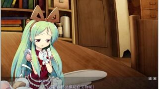 【汉化H游戏美少女游戏下载/百度云/VIP】自动人偶——安丽耶塔 汉化硬盘版[321M]