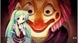 【汉化H游戏美少女游戏下载/百度云/VIP】自动人偶——安丽耶塔 汉化硬盘版[321M]