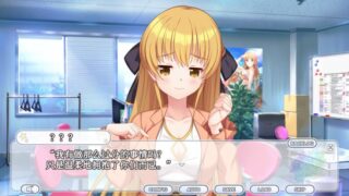 【汉化H游戏美少女游戏下载/VIP】礼華的闪耀偶像企划Kirakira stars idol project Reika中文版