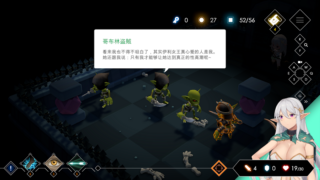 【汉化H游戏美少女游戏下载/VIP】地牢脱出2-苍月银狼 苏拉尔中文版【384M】