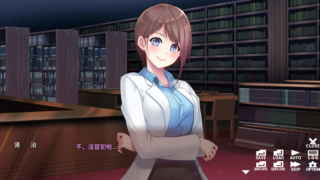 【汉化H游戏美少女游戏下载/VIP】シオリノコトハ - Dark Reflections中文版