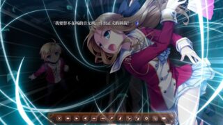 【汉化H游戏美少女游戏下载/VIP】淑女同萌！-Superior Entelecheia-完全中文版/Complete Edition【6.1G】