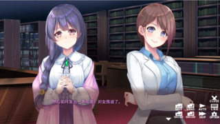 【汉化H游戏美少女游戏下载/VIP】シオリノコトハ - Dark Reflections中文版