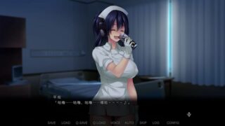 【汉化H游戏美少女游戏下载/VIP】病房轶事 ～只有恶质护士存在的医院【770Mb】