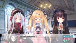 【汉化H游戏美少女游戏下载/磁力/VIP】我家大小姐不懂妖怪的常识汉化版/うちの主は妖怪の常識を知らない