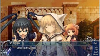 【汉化H游戏美少女游戏下载/磁力/VIP】精灵天翔.迈向毁灭世界的少女们 汉化免安装版[1.64G]