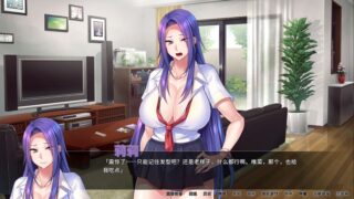 【汉化H游戏美少女游戏下载/VIP】辣妹连续中出中文版【1G】