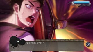 【汉化H游戏美少女游戏下载/VIP】黑发大人的晚餐（Kurokami-sama's Feast）中文版【480M】