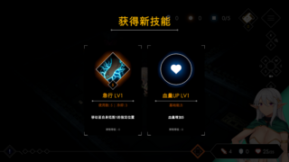 【汉化H游戏美少女游戏下载/VIP】地牢脱出2-苍月银狼 苏拉尔中文版【384M】