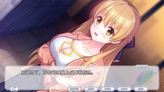 【汉化H游戏美少女游戏下载/VIP】礼華的闪耀偶像企划Kirakira stars idol project Reika中文版