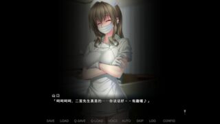 【汉化H游戏美少女游戏下载/VIP】病房轶事 ～只有恶质护士存在的医院【770Mb】