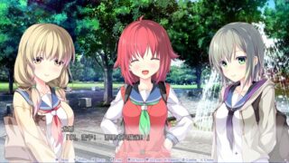 【汉化H游戏美少女游戏下载/VIP】放课后的灰姑娘女孩【4.7G】