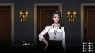 【汉化H游戏美少女游戏下载/VIP】Secret Pie中文版【330M】