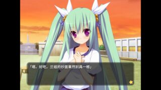 【汉化H游戏美少女游戏下载/VIP】幼驯染成了大总统 FD汉化版【1.1G】