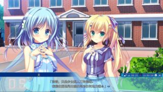 【汉化H游戏美少女游戏下载/VIP】Dal Segno中文版【2.06G】
