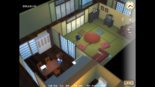 【汉化H游戏美少女游戏下载/VIP】我的H暑假 乡下的假日回忆中文版【710M】