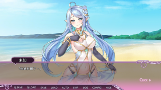 【汉化H游戏美少女游戏下载/VIP】欲望之森中文版【194M】