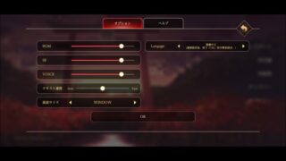 【汉化H游戏美少女游戏下载/VIP】四目神再会中文版【780M】