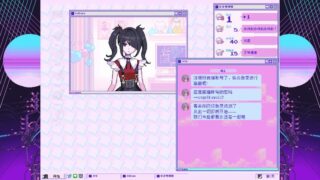 【汉化H游戏美少女游戏下载/VIP】主播女孩重度依赖【1.1G】